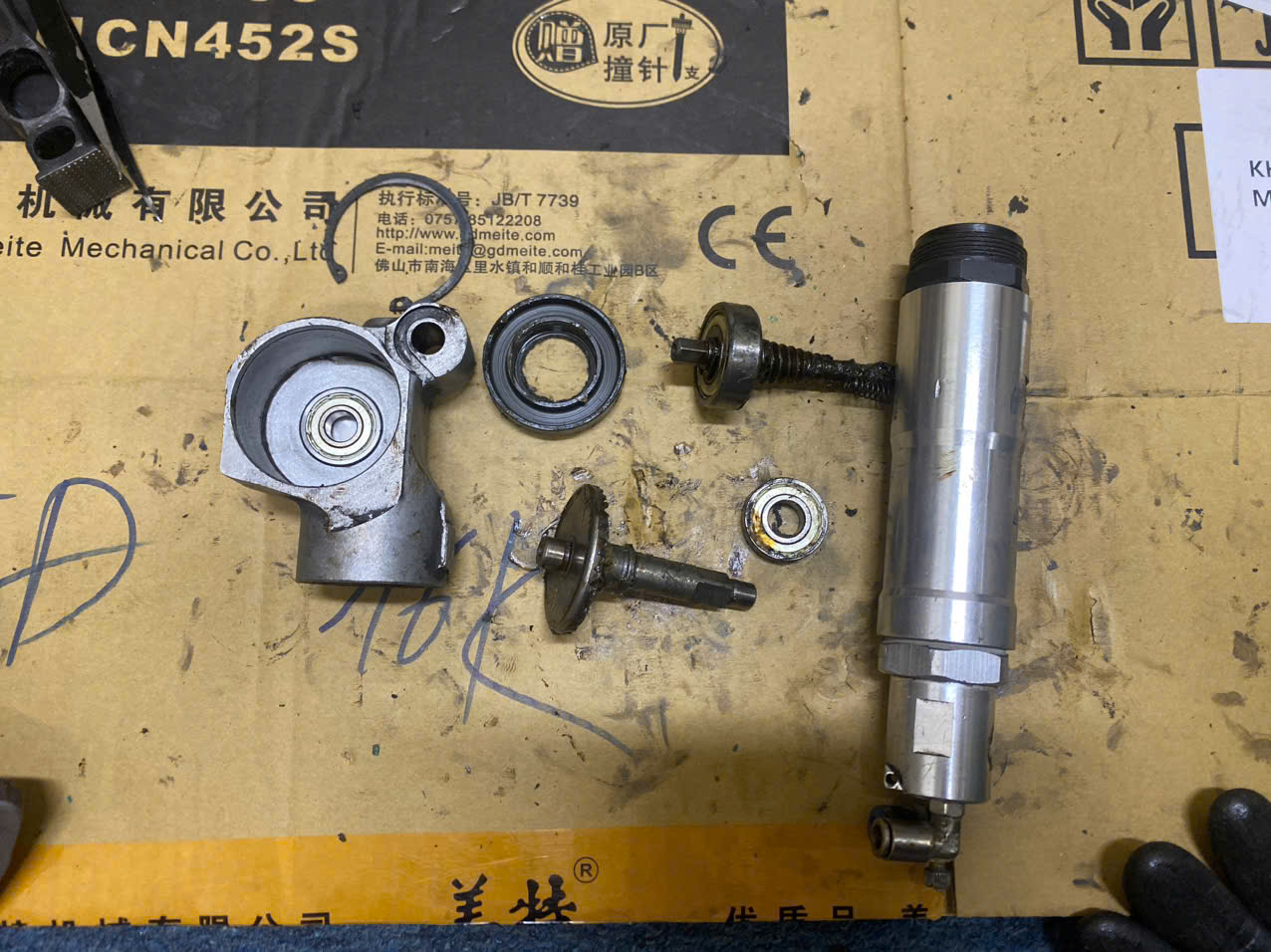 Máy đóng đai sau sửa chữa